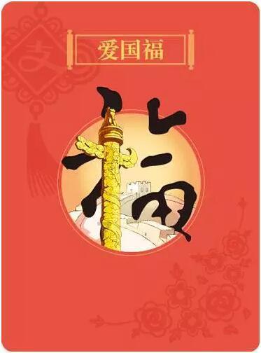 把你交给谁才不后悔